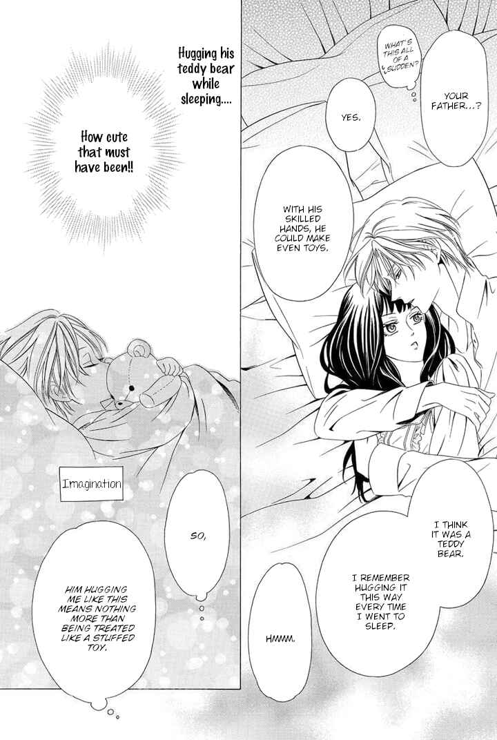 Page 14 Chapter 4.5 Majo to Kiketsu no Kishi