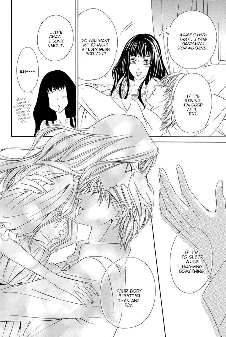 Page 15 Chapter 4.5 Majo to Kiketsu no Kishi
