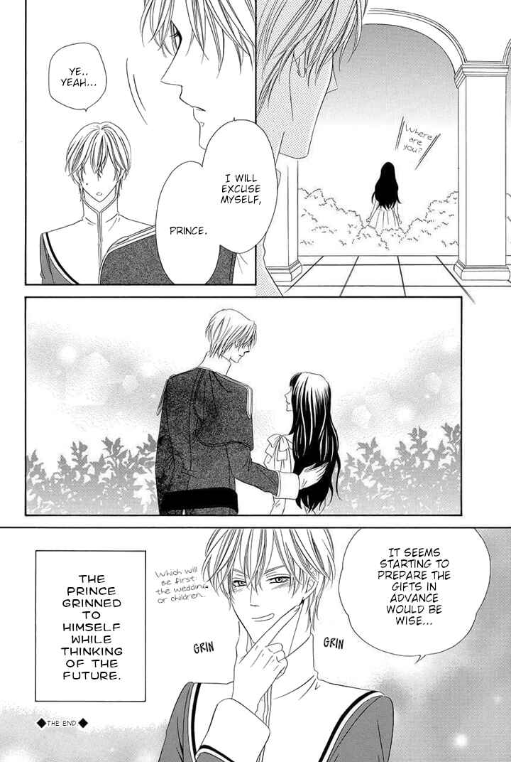 Page 24 Chapter 4.5 Majo to Kiketsu no Kishi