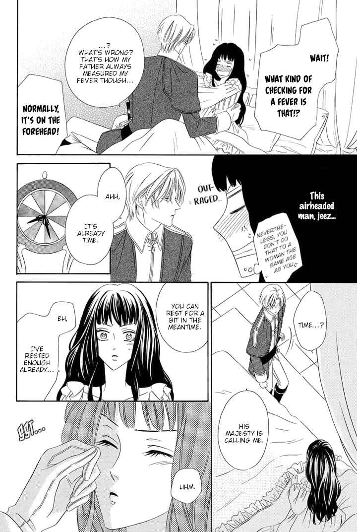 Page 10 Chapter 7 Majo to Kiketsu no Kishi