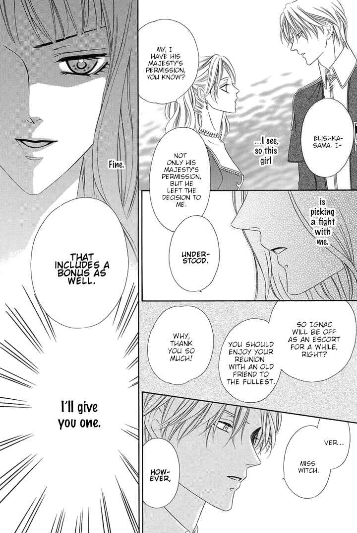 Page 23 Chapter 7 Majo to Kiketsu no Kishi