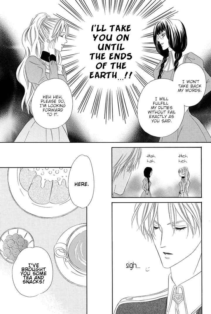 Page 35 Chapter 7 Majo to Kiketsu no Kishi