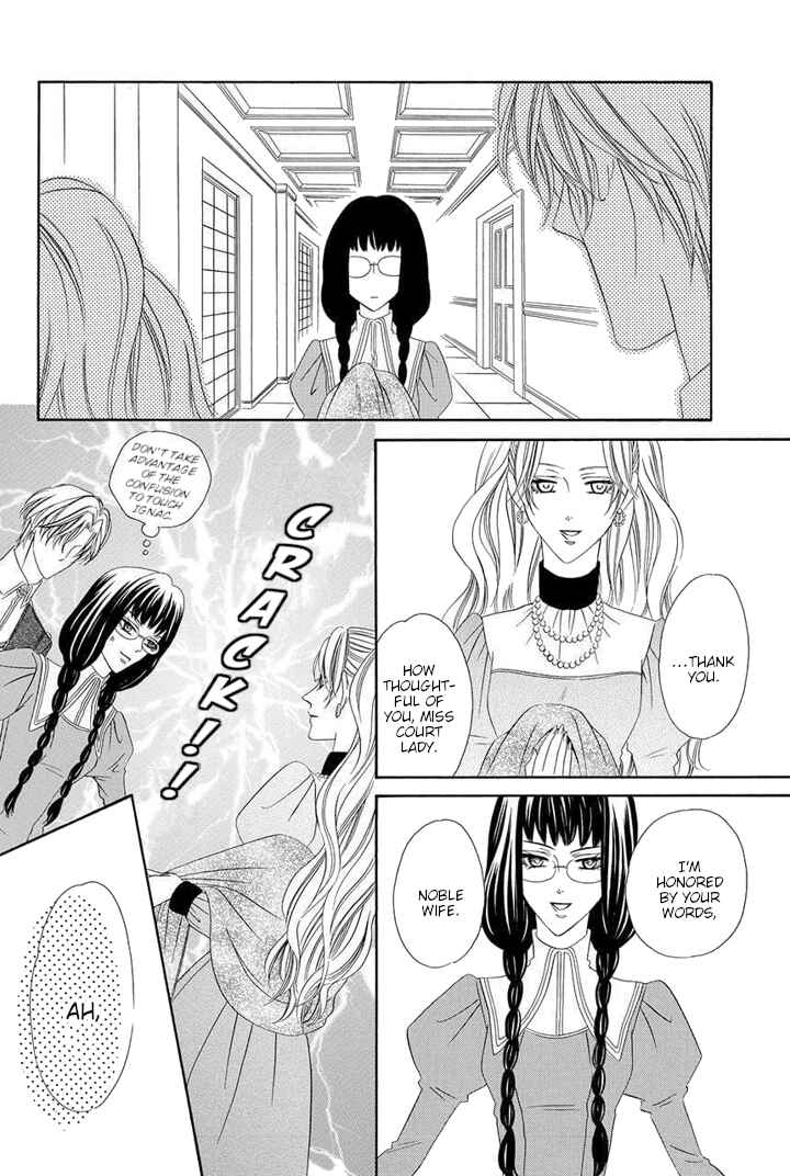 Page 38 Chapter 7 Majo to Kiketsu no Kishi