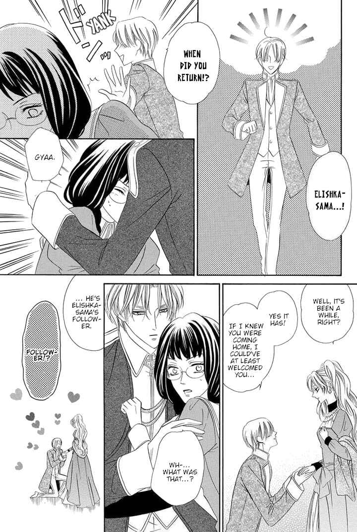 Page 39 Chapter 7 Majo to Kiketsu no Kishi