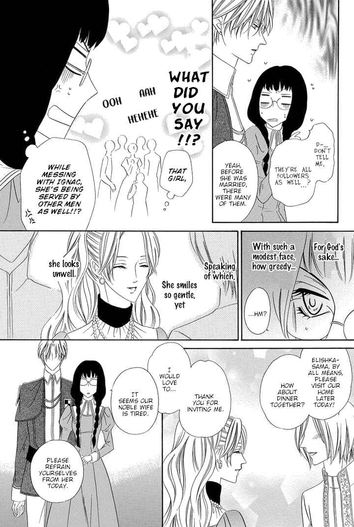Page 41 Chapter 7 Majo to Kiketsu no Kishi