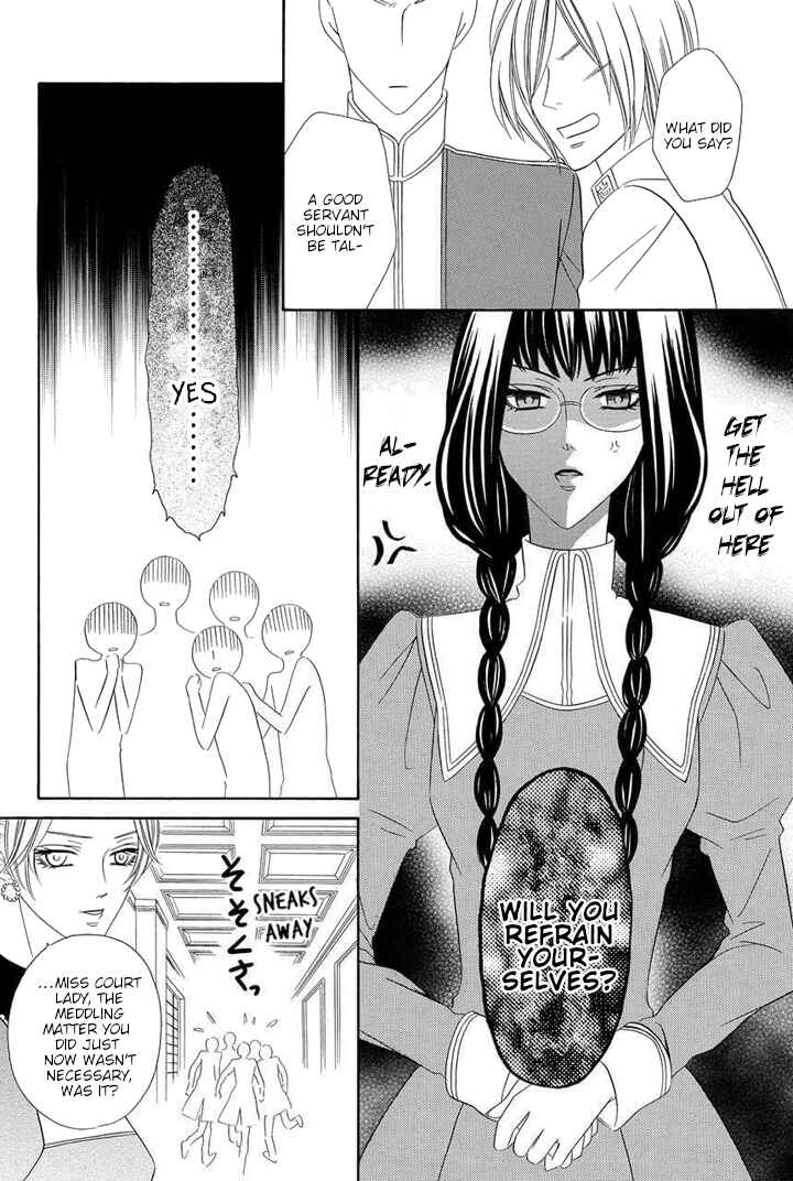 Page 42 Chapter 7 Majo to Kiketsu no Kishi