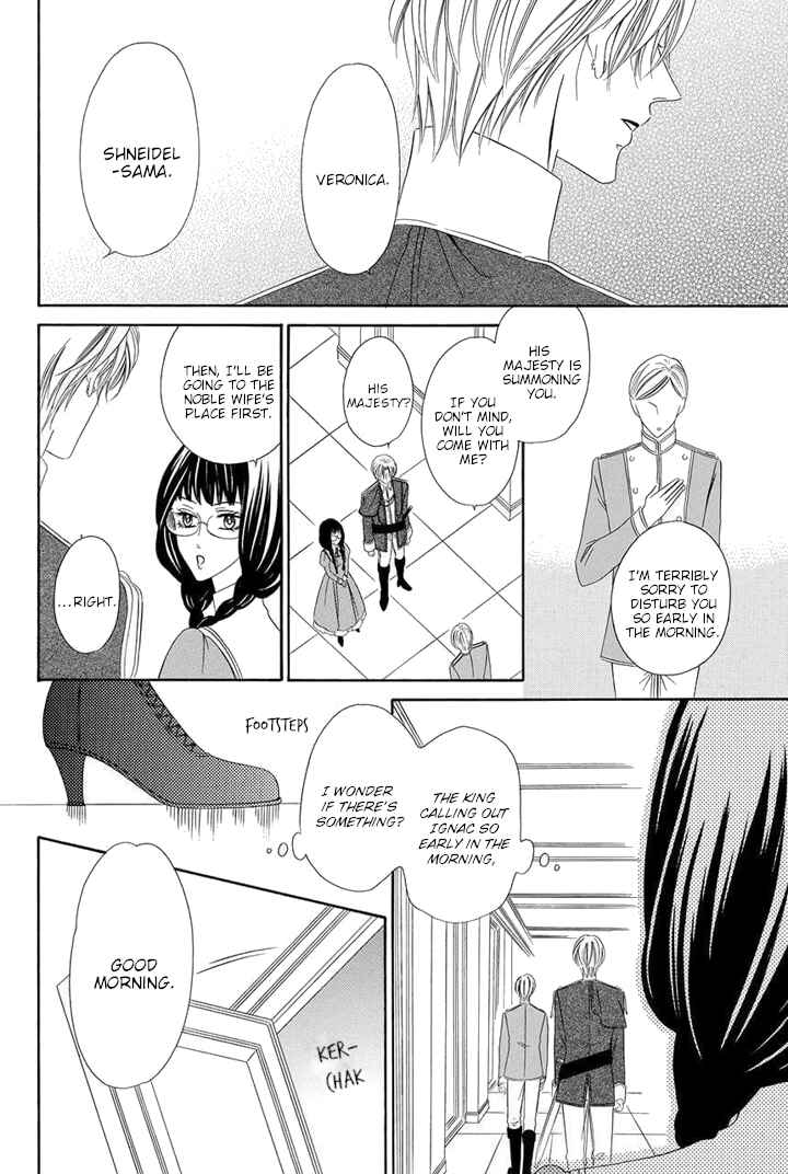 Page 48 Chapter 7 Majo to Kiketsu no Kishi