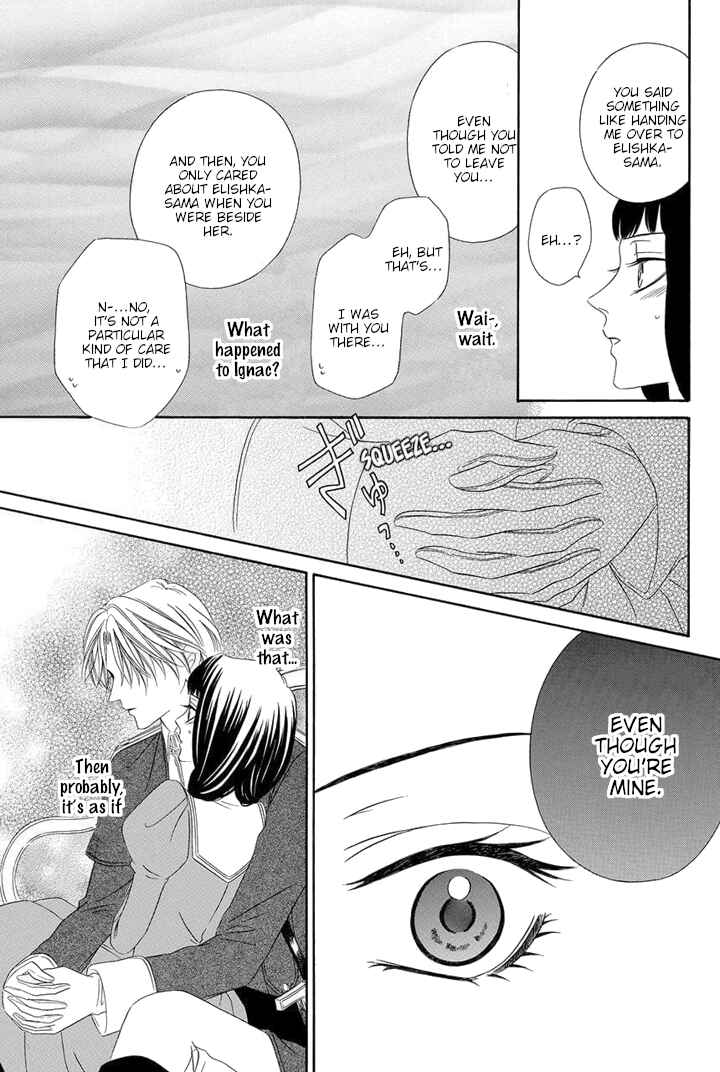 Page 63 Chapter 7 Majo to Kiketsu no Kishi