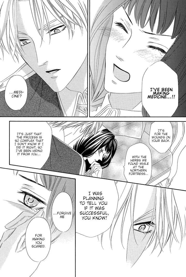 Page 66 Chapter 7 Majo to Kiketsu no Kishi