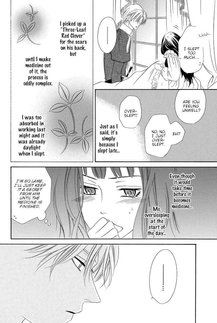 Page 8 Chapter 7 Majo to Kiketsu no Kishi