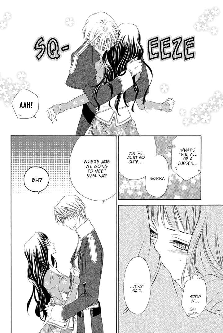 Page 16 Chapter 11 Majo to Kiketsu no Kishi