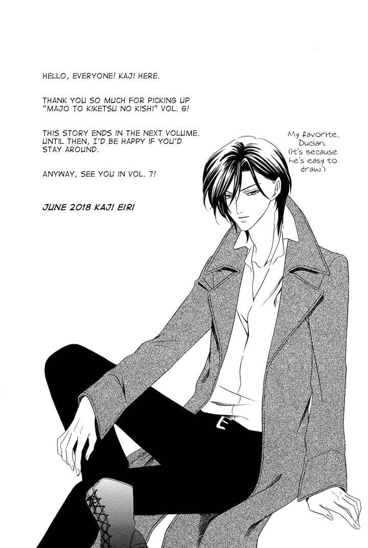 Page 4 Chapter 11 Majo to Kiketsu no Kishi
