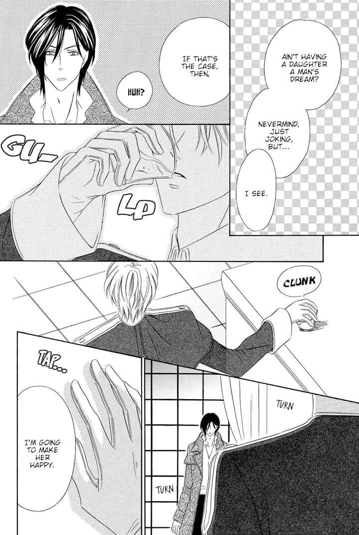 Page 46 Chapter 11 Majo to Kiketsu no Kishi
