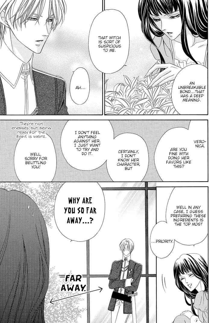 Page 17 Chapter 10 Majo to Kiketsu no Kishi