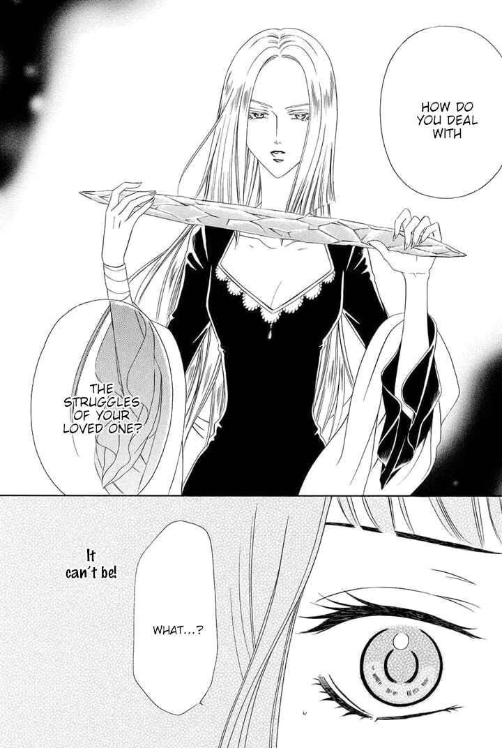 Page 43 Chapter 10 Majo to Kiketsu no Kishi