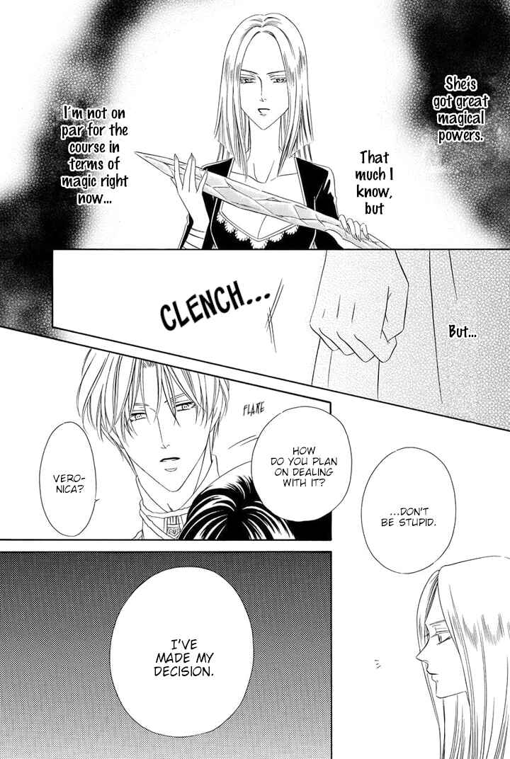 Page 45 Chapter 10 Majo to Kiketsu no Kishi