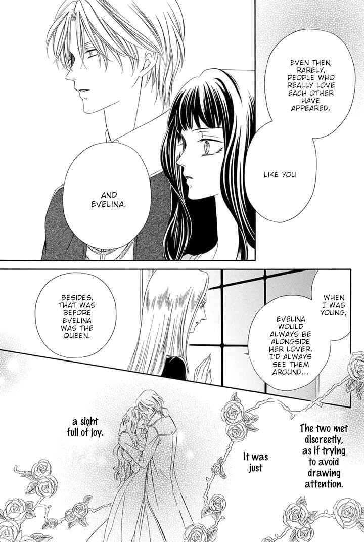 Page 57 Chapter 10 Majo to Kiketsu no Kishi