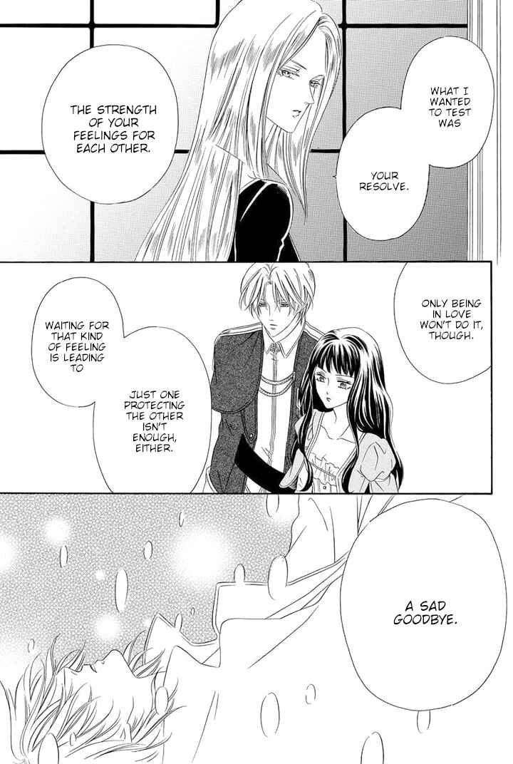 Page 59 Chapter 10 Majo to Kiketsu no Kishi