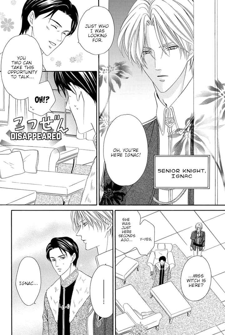 Page 12 Chapter 9 Majo to Kiketsu no Kishi
