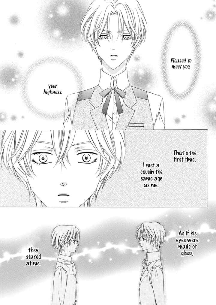 Page 23 Chapter 9 Majo to Kiketsu no Kishi