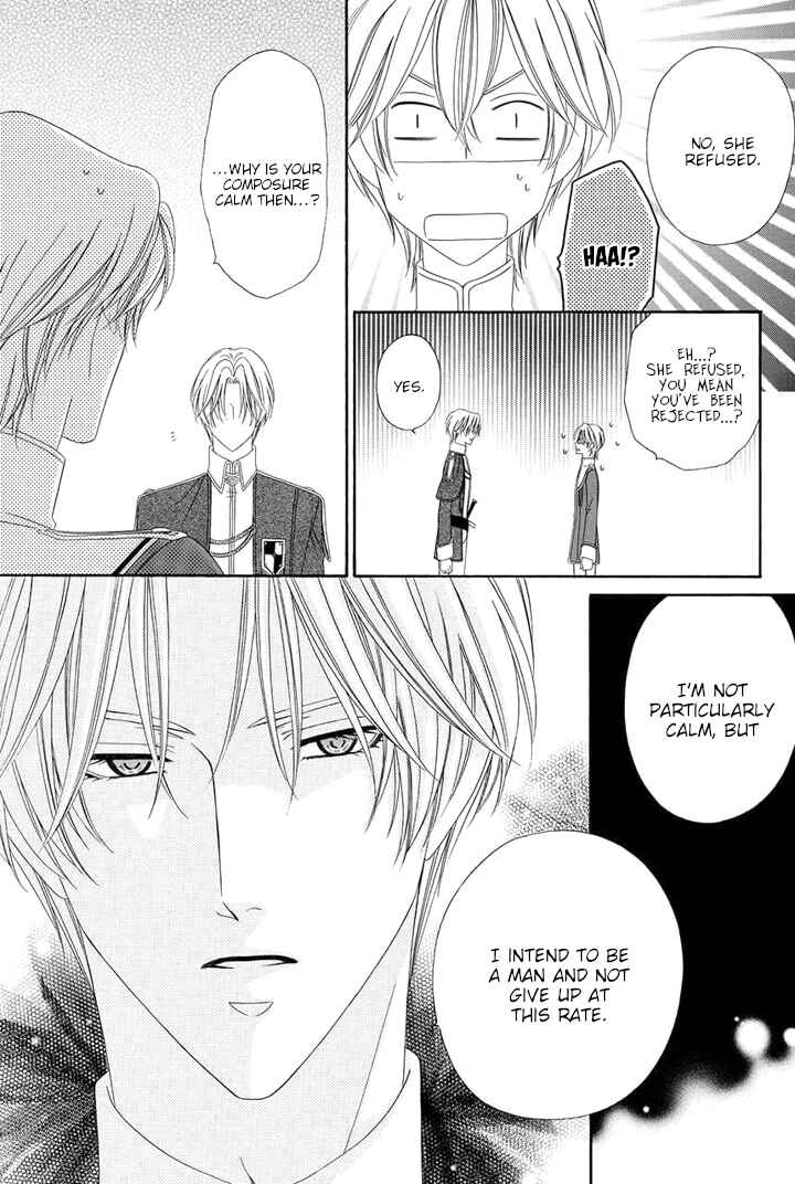 Page 37 Chapter 9 Majo to Kiketsu no Kishi