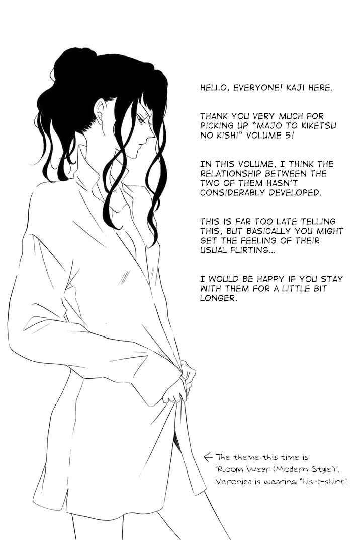Page 4 Chapter 9 Majo to Kiketsu no Kishi
