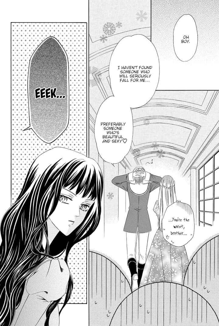 Page 42 Chapter 9 Majo to Kiketsu no Kishi