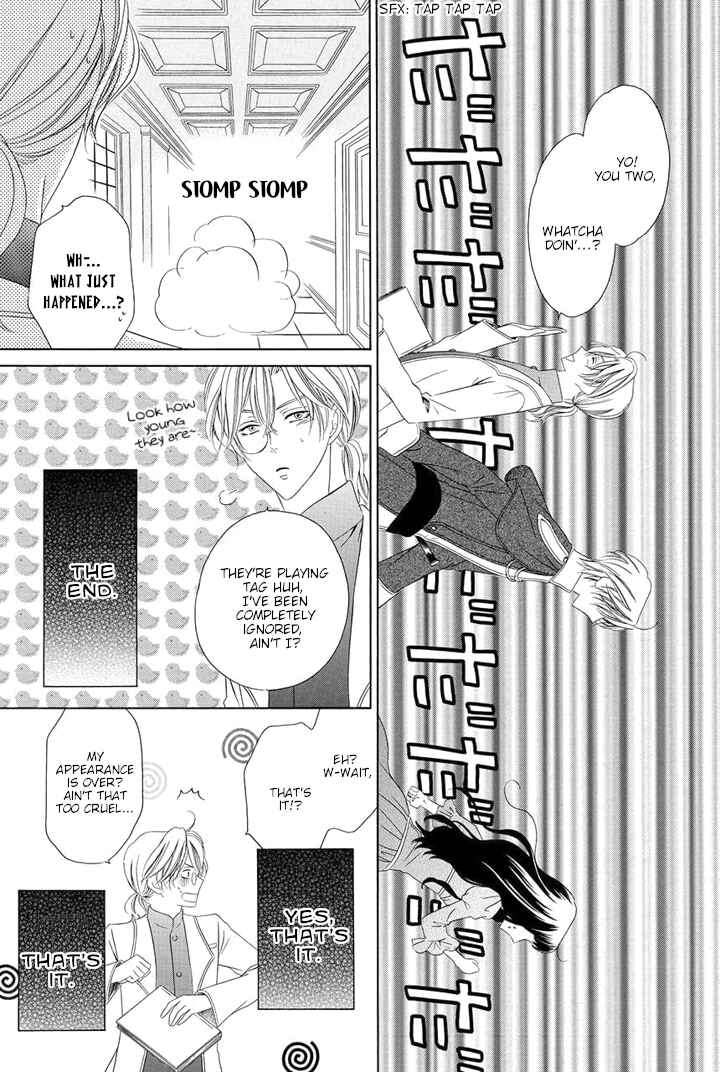 Page 50 Chapter 9 Majo to Kiketsu no Kishi