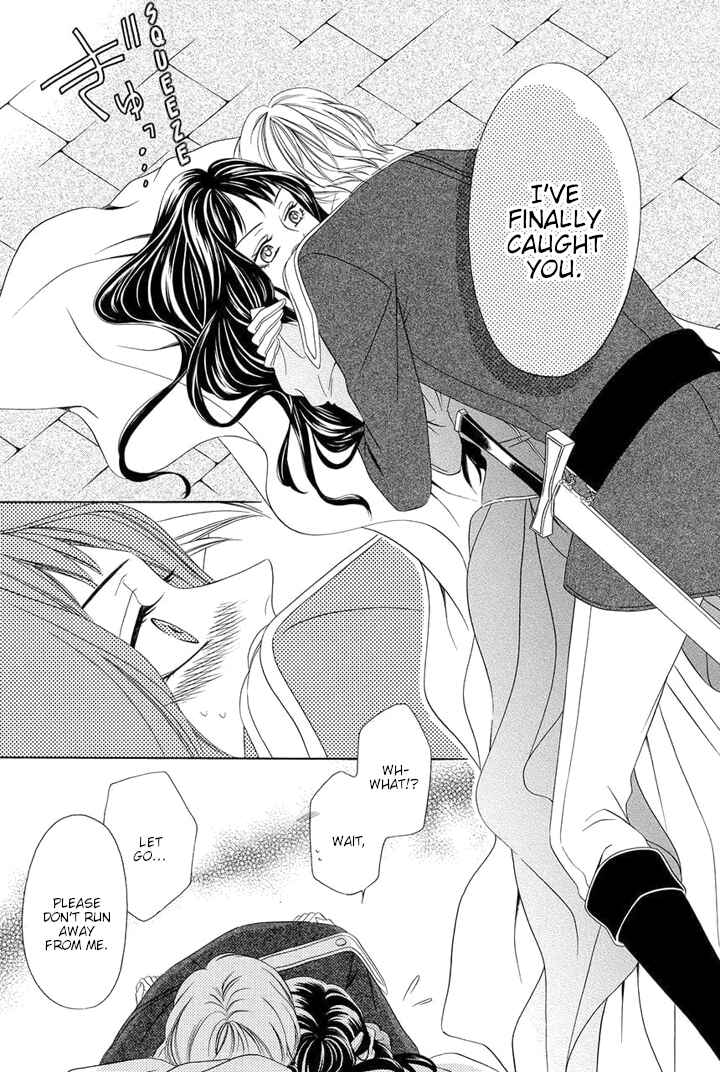 Page 54 Chapter 9 Majo to Kiketsu no Kishi