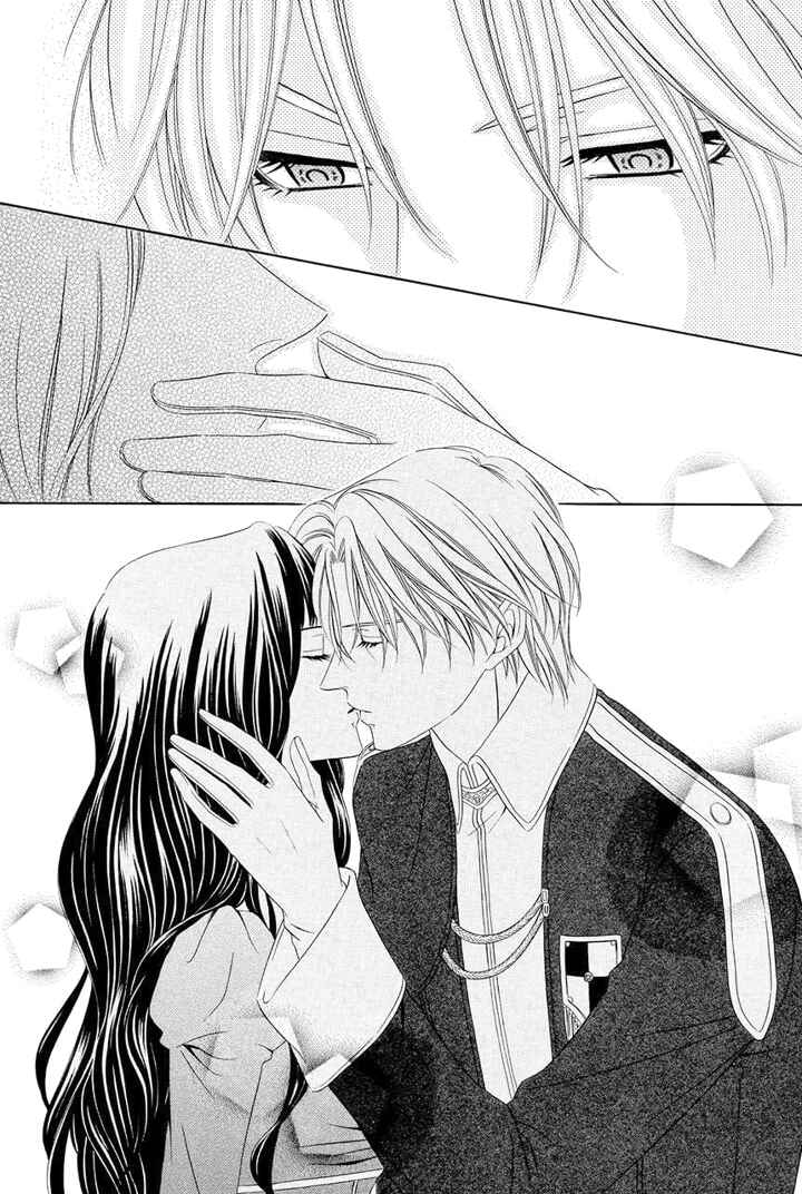Page 61 Chapter 9 Majo to Kiketsu no Kishi