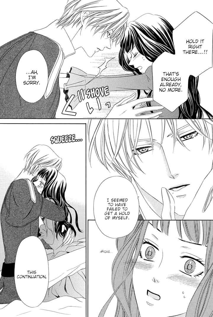 Page 63 Chapter 9 Majo to Kiketsu no Kishi