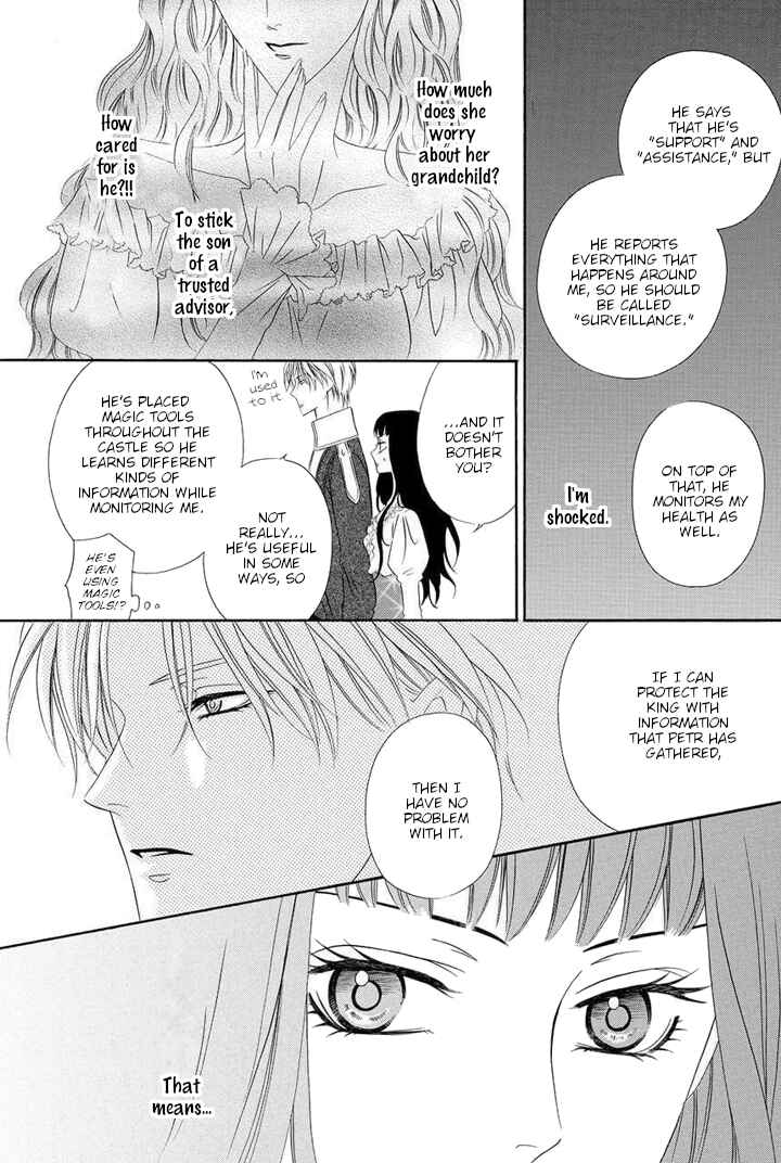 Page 23 Chapter 3 Majo to Kiketsu no Kishi