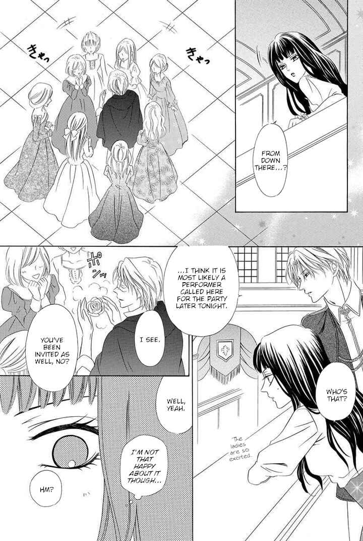 Page 27 Chapter 3 Majo to Kiketsu no Kishi