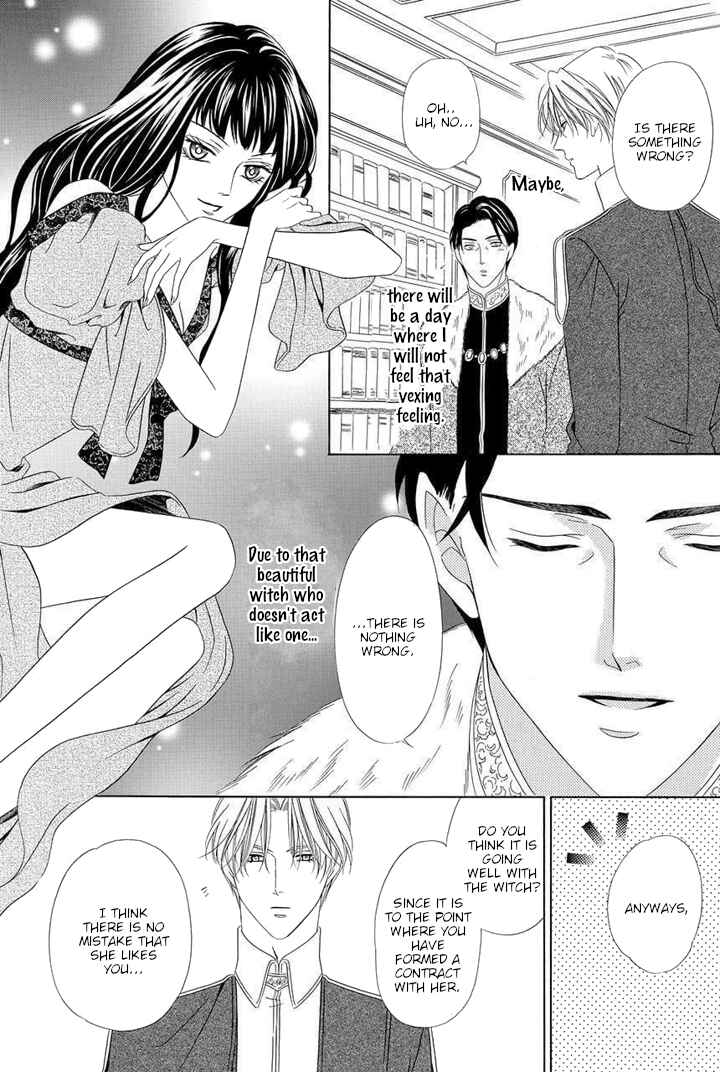 Page 33 Chapter 3 Majo to Kiketsu no Kishi