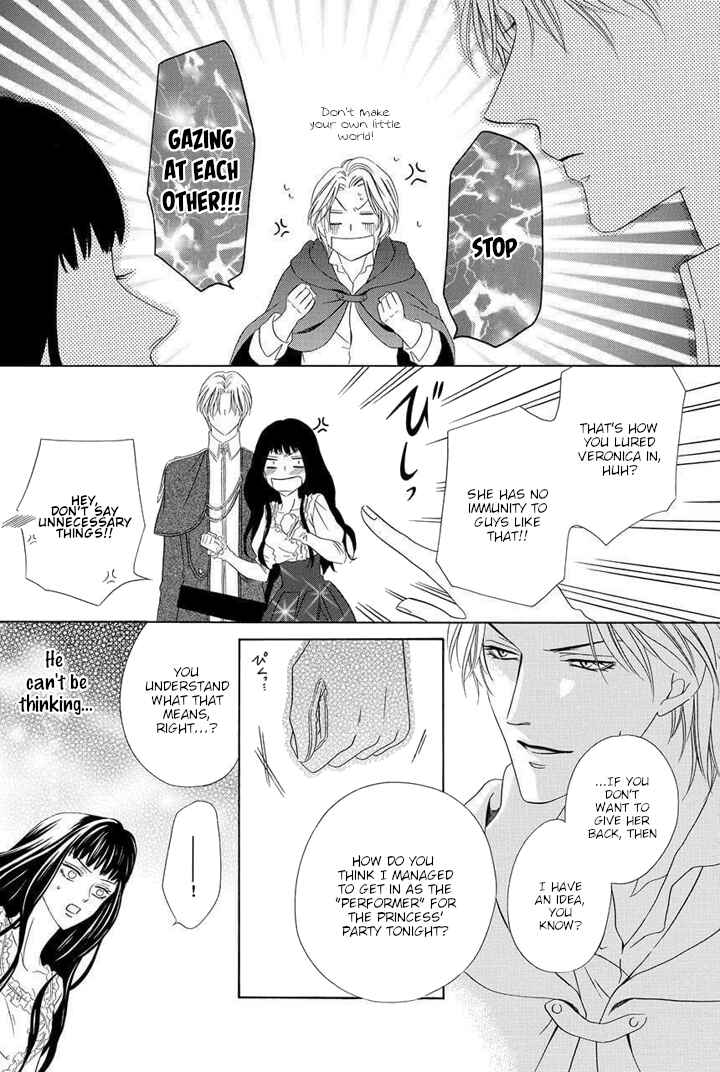 Page 48 Chapter 3 Majo to Kiketsu no Kishi