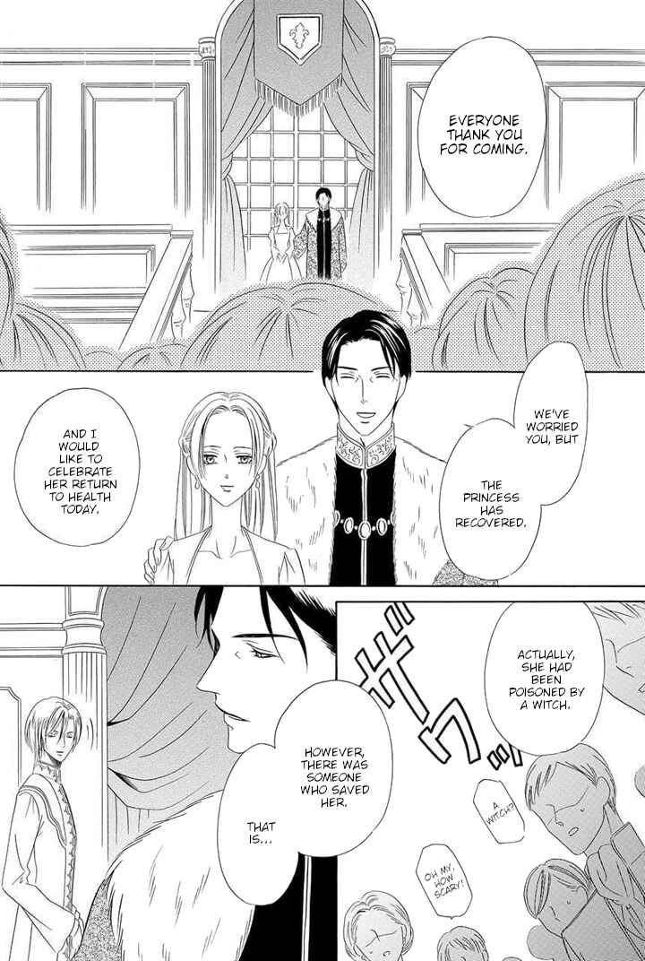 Page 54 Chapter 3 Majo to Kiketsu no Kishi