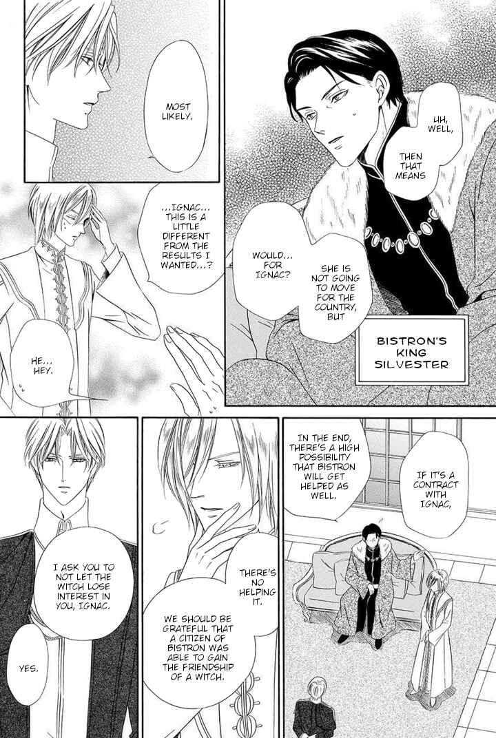 Page 6 Chapter 3 Majo to Kiketsu no Kishi