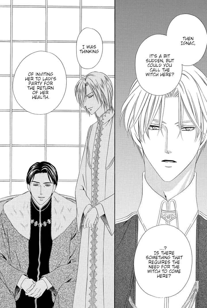 Page 7 Chapter 3 Majo to Kiketsu no Kishi