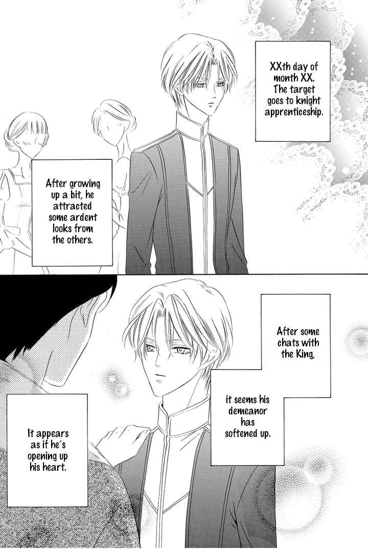 Page 3 Chapter 10.5 Majo to Kiketsu no Kishi