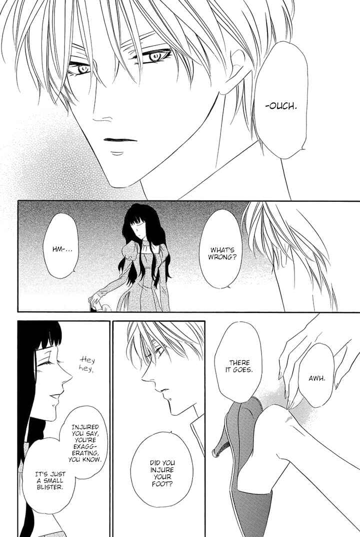 Page 2 Chapter 6.5 Majo to Kiketsu no Kishi