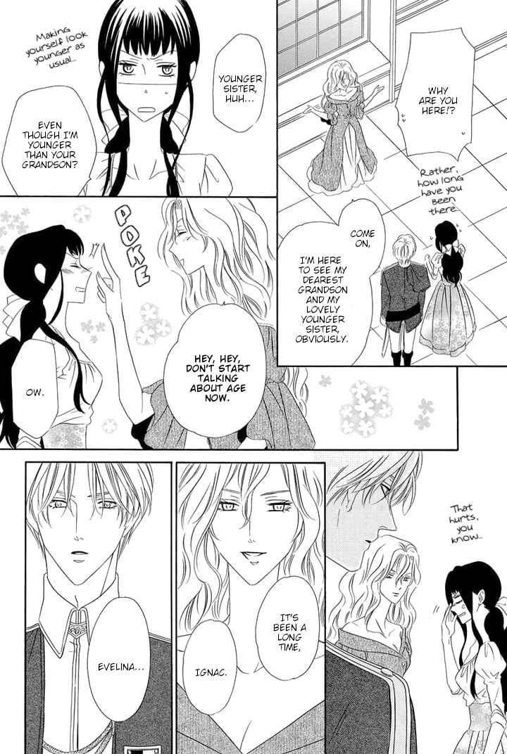 Page 12 Chapter 8 Majo to Kiketsu no Kishi