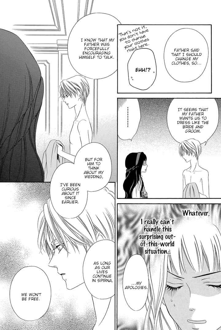 Page 42 Chapter 8 Majo to Kiketsu no Kishi