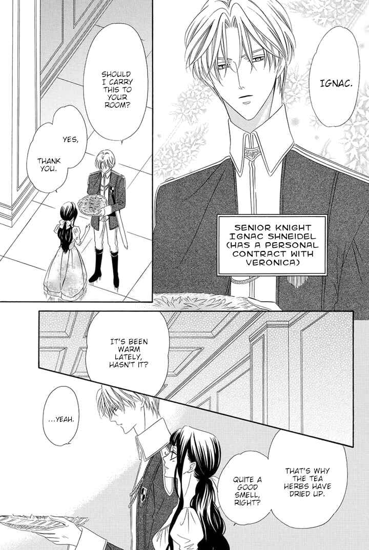 Page 5 Chapter 8 Majo to Kiketsu no Kishi