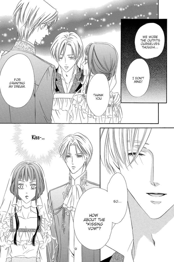 Page 51 Chapter 8 Majo to Kiketsu no Kishi