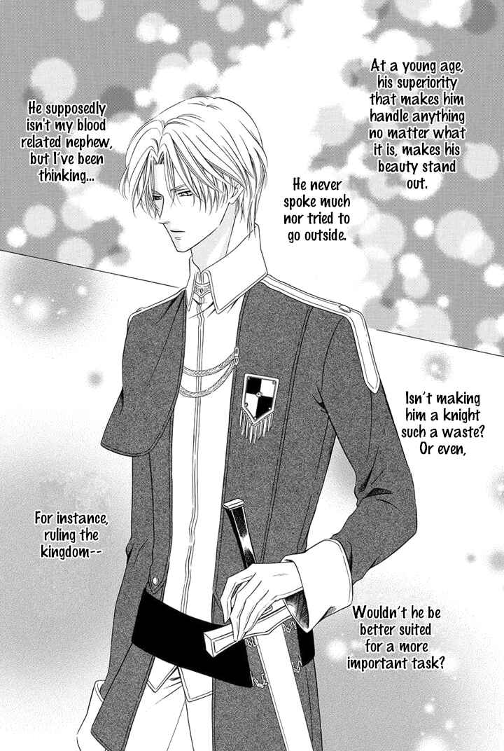 Page 2 Chapter 12 Majo to Kiketsu no Kishi