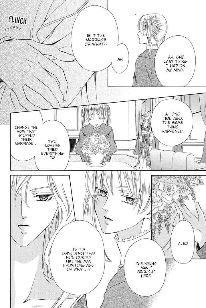 Page 25 Chapter 12 Majo to Kiketsu no Kishi