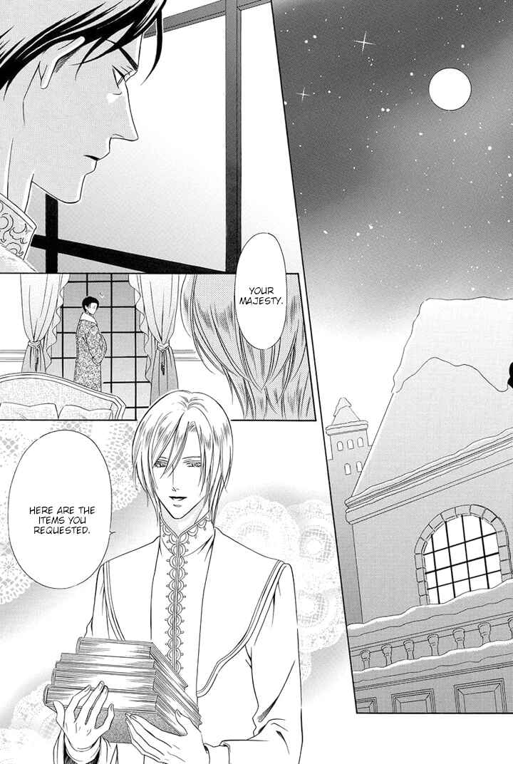 Page 3 Chapter 12 Majo to Kiketsu no Kishi