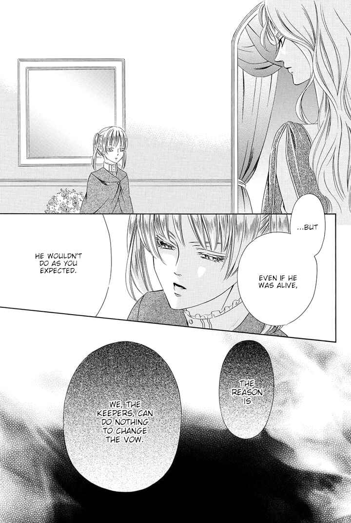 Page 30 Chapter 12 Majo to Kiketsu no Kishi
