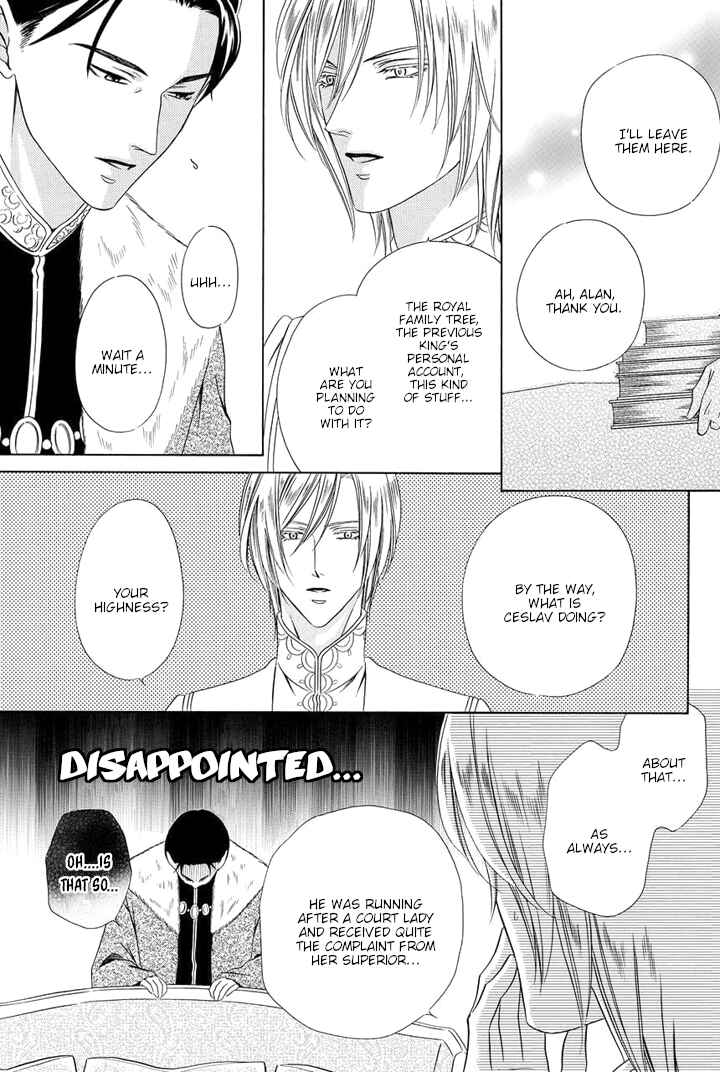 Page 4 Chapter 12 Majo to Kiketsu no Kishi