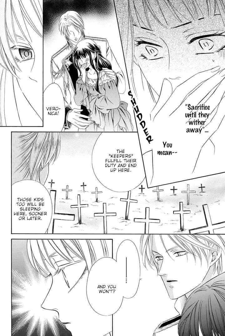 Page 47 Chapter 12 Majo to Kiketsu no Kishi